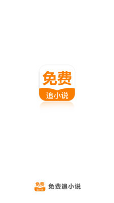 app推广平台接单渠道_V7.03.56